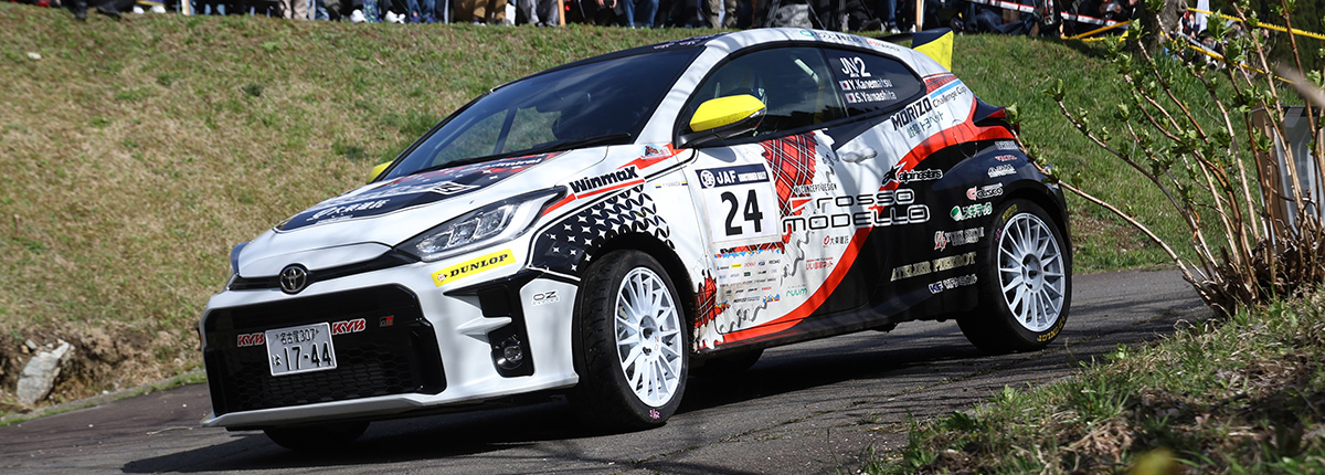 MORIZO Challenge Cup Rd.2 観戦ガイドを公開