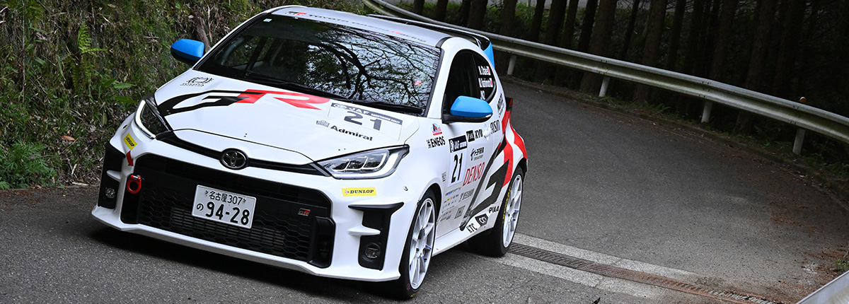 MORIZO Challenge Cup 第2戦TOPを公開