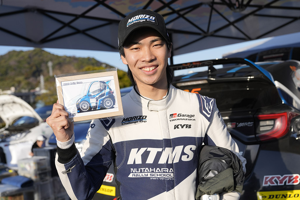 KTMS＆ヌタハララリースクール 米林慶晃選手