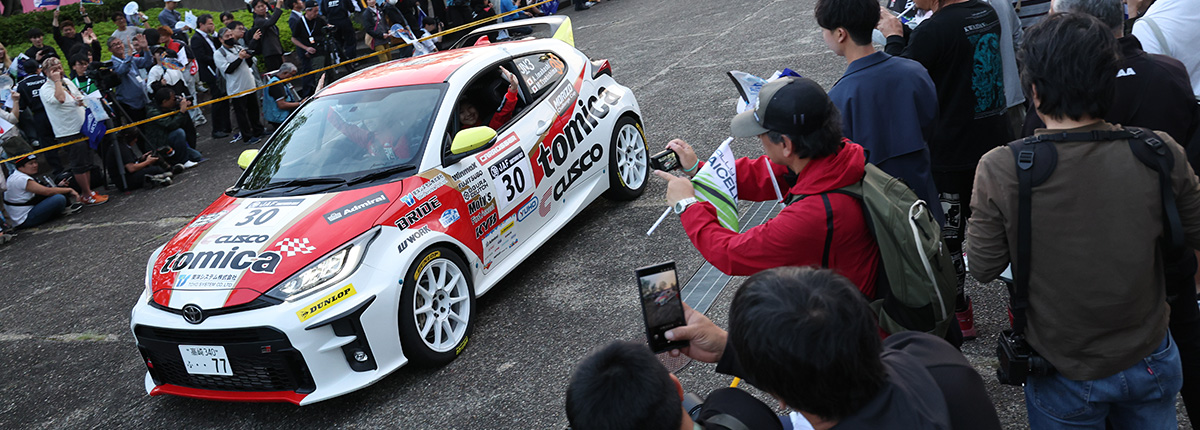 MORIZO Challenge Cup Rd.3 Rally 飛鳥 フォトギャラリーを公開
