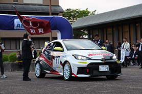 スタート