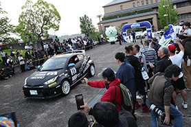 スタート