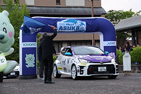 スタート