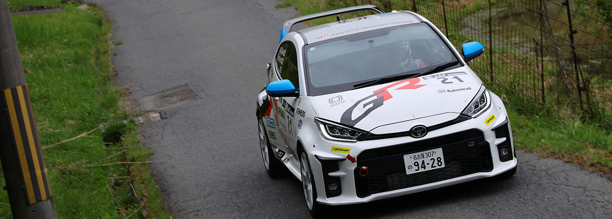 全日本ラリー | GAZOO Racing
