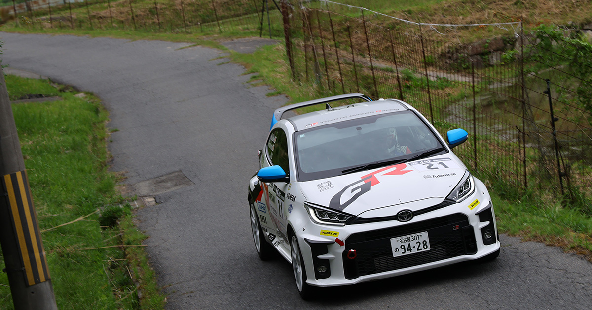 MORIZO Challenge Cup 第3戦 Rally 飛鳥 | MORIZO Challenge Cup