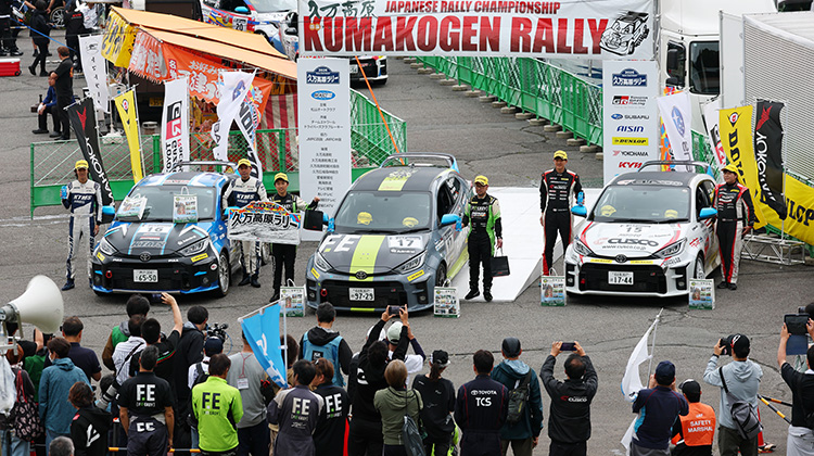 MORIZO Challenge Cup Rd.4 久万高原ラリー フォトギャラリーを公開