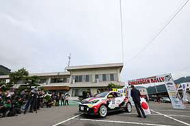 スタート