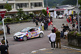 スタート