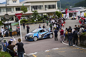 スタート