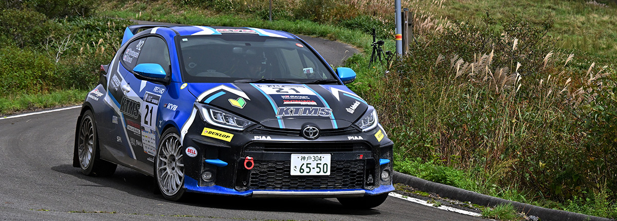 MORIZO Challenge Cup Rd.4 観戦ガイドを公開