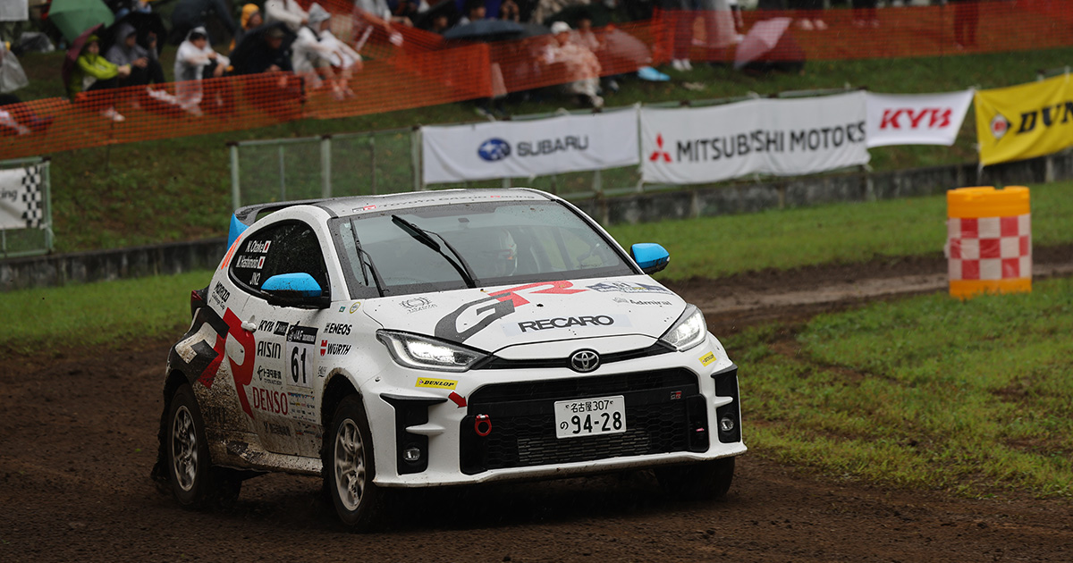 MORIZO Challenge Cup 第6戦 RALLY HOKKAIDO | MORIZO Challenge Cup