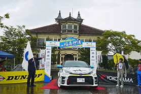 スタート