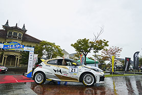 スタート