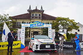 スタート