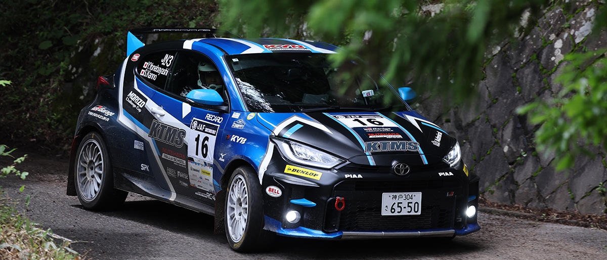MSCCラリー in 福島伊達 2026