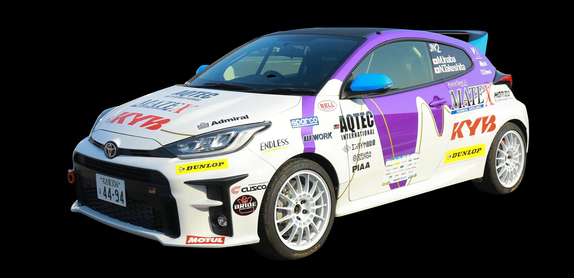 チーム＆ドライバー | 2025年 | MORIZO Challenge Cup | TOYOTA GAZOO Racing