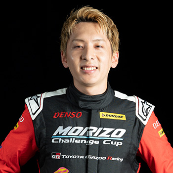 大竹 直生選手