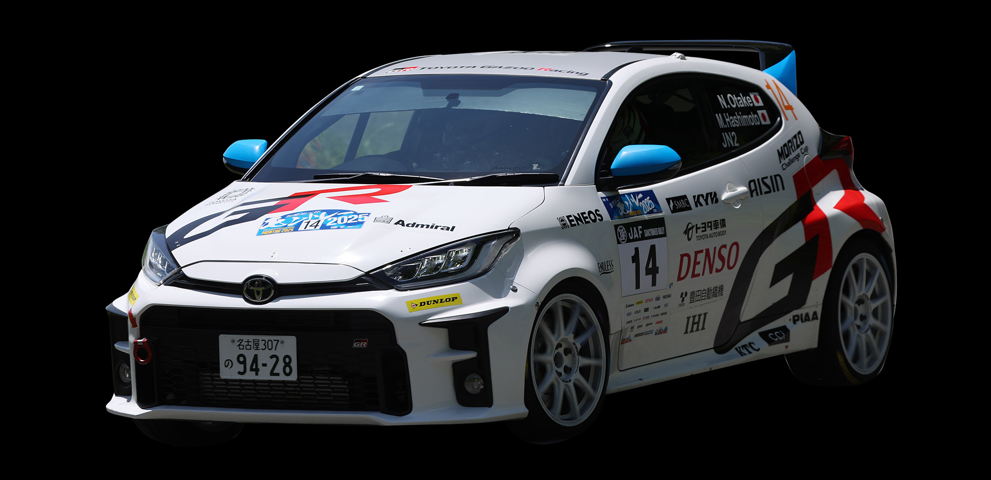 チーム&ドライバー | 2025年 | MORIZO Challenge Cup | GAZOO Racing チーム&ドライバー | 2025年 | MORIZO Challenge Cup | GAZOO Racing