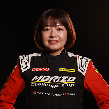 竹原 静香