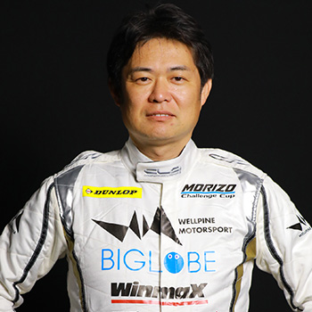 安藤 裕一