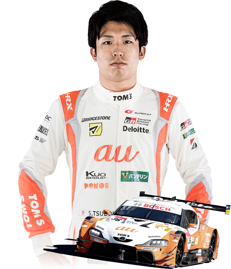 在庫品 スーパーレア！！EBBRO エブロ F3 坪井翔選手 - おもちゃ