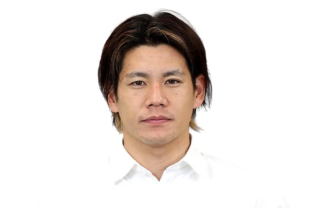 高星 明誠