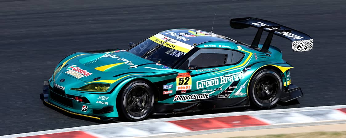 Green Brave GR Supra GT 52号車