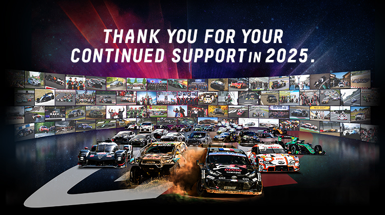 2025年シーズンも多くの皆さまにご声援いただきありがとうございました。