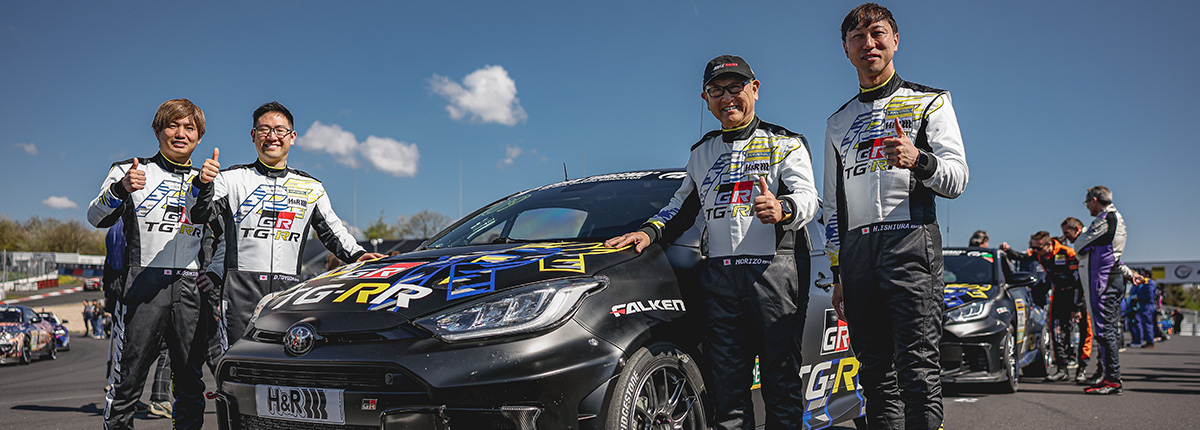 6年ぶりのニュルブルクリンク24時間レースにTGRRとして挑戦