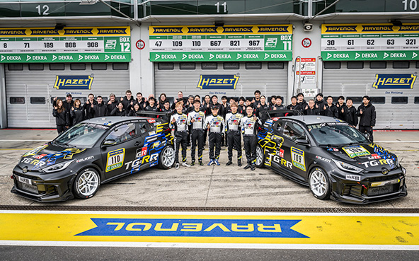 ニュルブルクリンクへの挑戦 | GAZOO Racing
