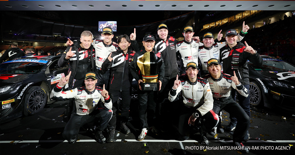 TOYOTA GAZOO Racing、2025年シーズン WRC参戦体制発表 | プレス 