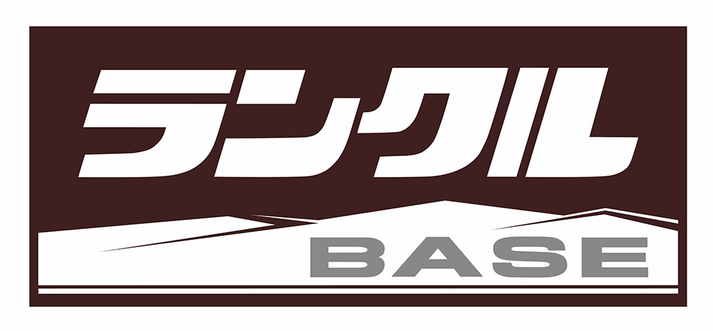 ランクルBASE