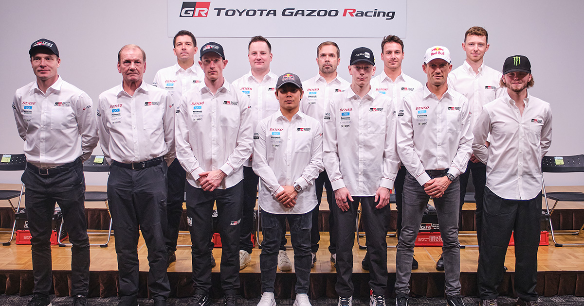 TOYOTA GAZOO Racing、2026年シーズン WRC参戦体制発表 | プレス
