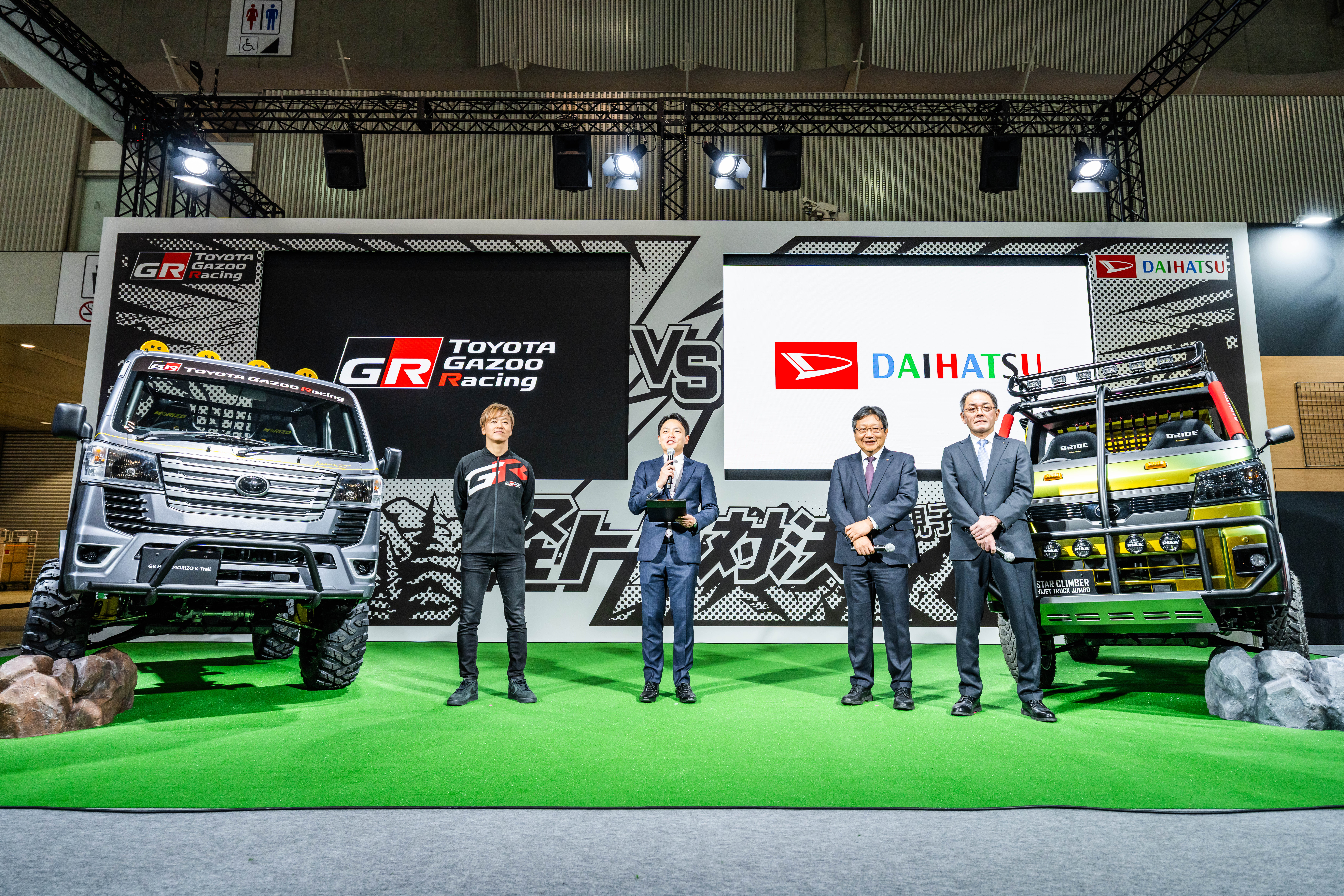 東京オートサロン2026 プレスカンファレンス ・ スペシャル