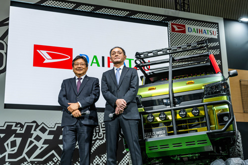 トヨタ08675-0BF34(d)2026年1月更新済 2026年8月迄更新