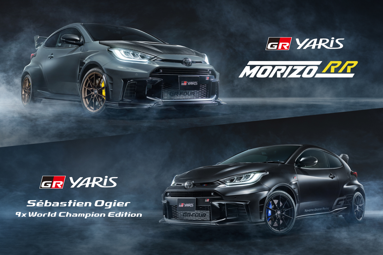 TOYOTA GR　プッシュスタート　GRヤリス　ヤリスクロス　GRカローラ GRヤリス MORIZO RR」と「GRヤリス Sébastien Ogier 9x World Champion
