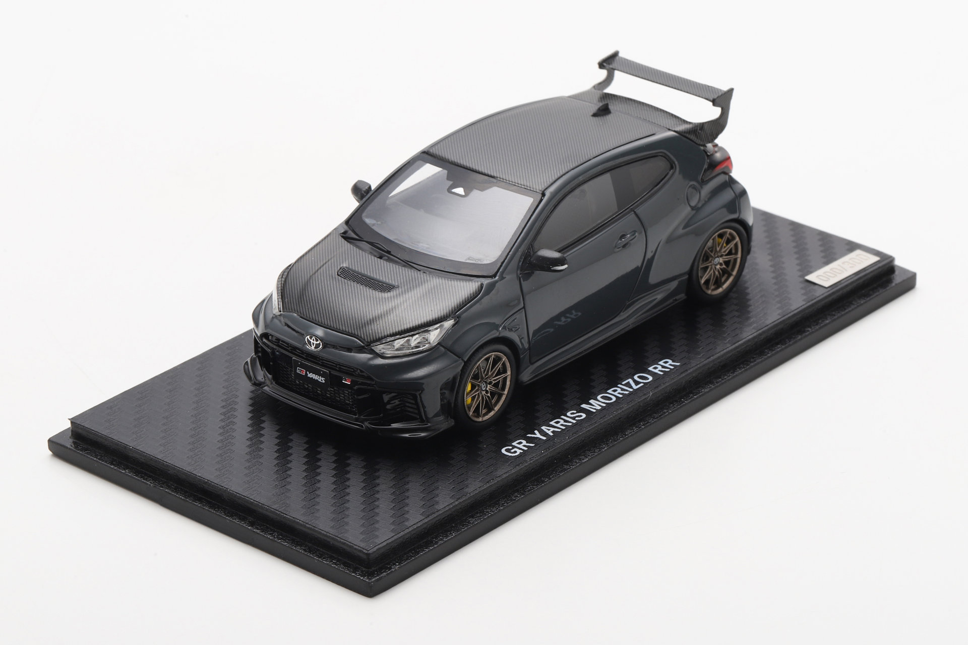 GRヤリス MORIZO RR」と「GRヤリス Sébastien Ogier 9x World Champion