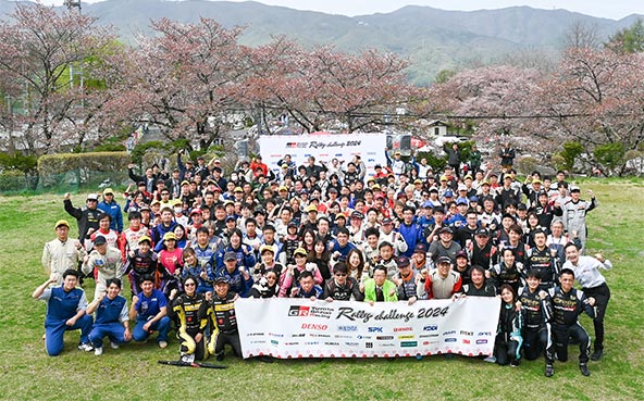 TGR Rally Challenge 参加者