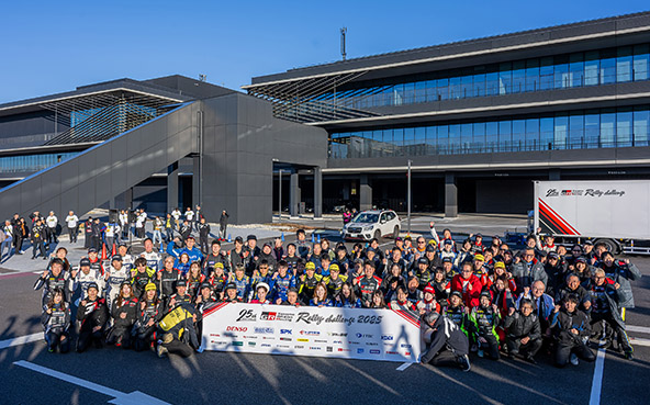 TGR Rally Challenge 参加者