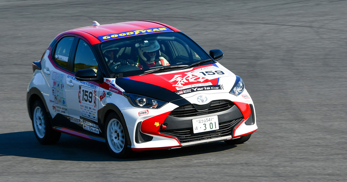 ラリーチャレンジ 第10戦 富士山すその | ラリーチャレンジ | GAZOO Racing