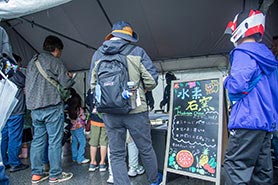 会場・人物