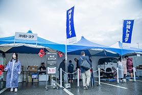 会場・人物