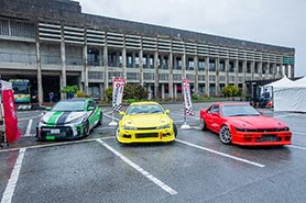 会場・人物
