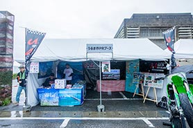 会場・人物
