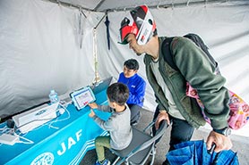 会場・人物