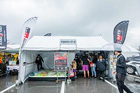 会場・人物