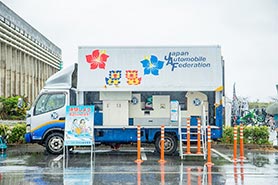 会場・人物