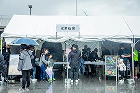 会場・人物