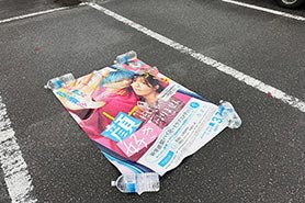 会場・人物