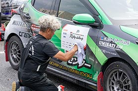 会場・人物